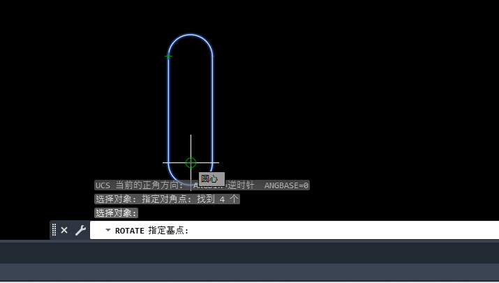 cad2023如何旋转角度