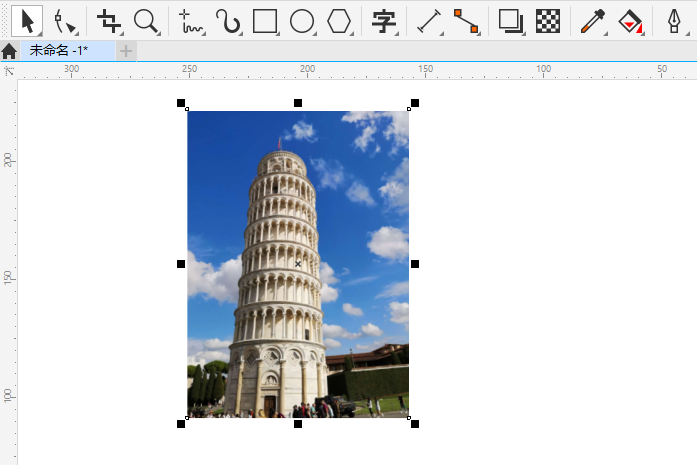CDR2020如何用矫正图像把图片里面房子矫正