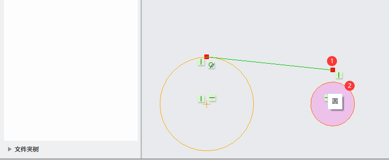 CREO5.0怎么使用相切约束
