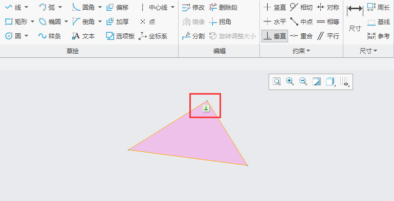 CREO5.0如何使用垂直约束将二条相交线设置90度