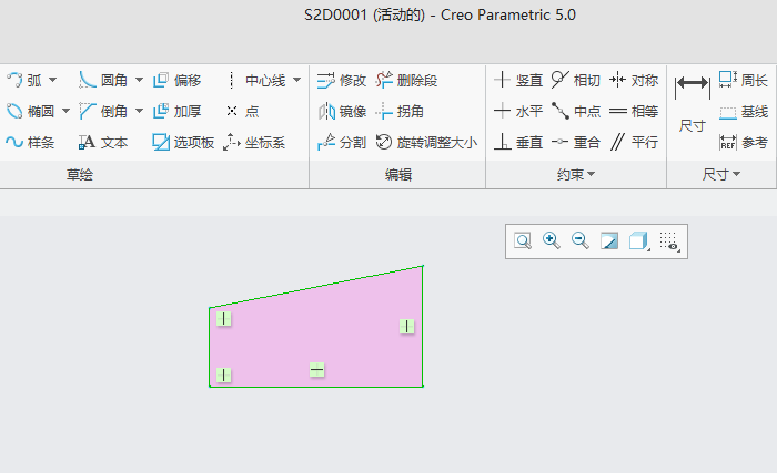 CREO5.0草绘中怎么把斜线约束成水平线