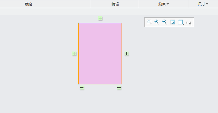 CREO5.0怎么把斜线设置竖直约束