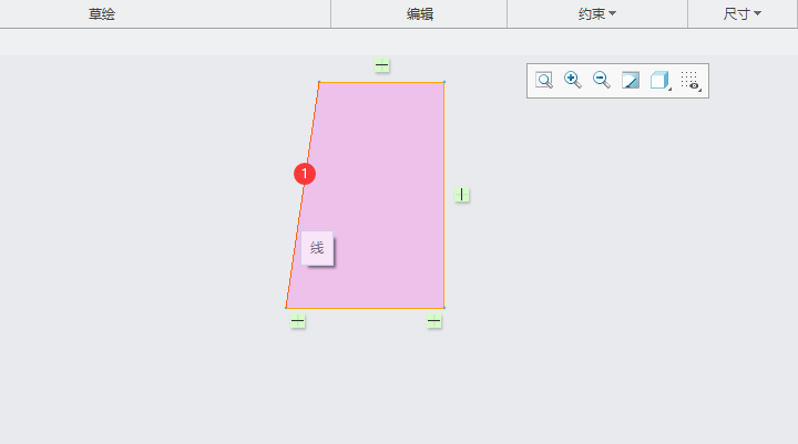 CREO5.0怎么把斜线设置竖直约束