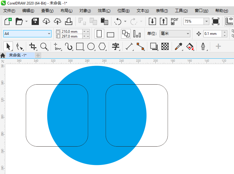 cdr怎么用形状剪切多余的部分