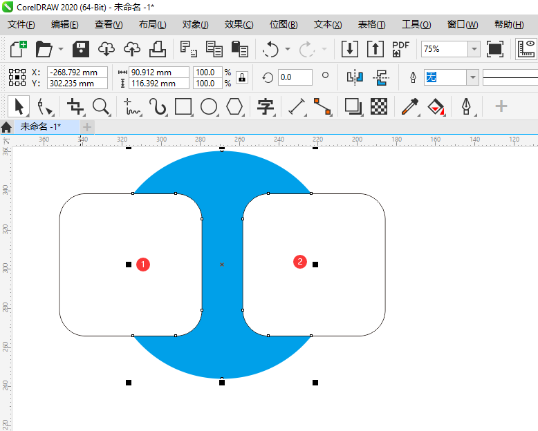 cdr怎么用形状剪切多余的部分