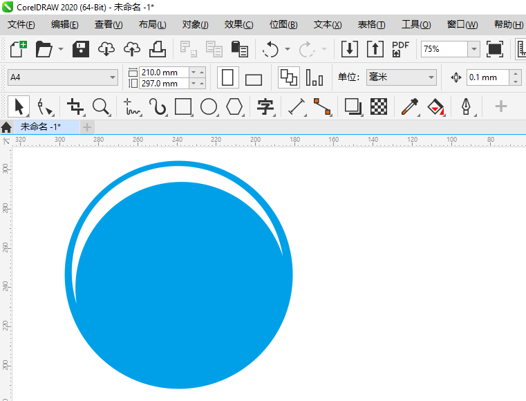 CDR2020怎么使用透明度工具