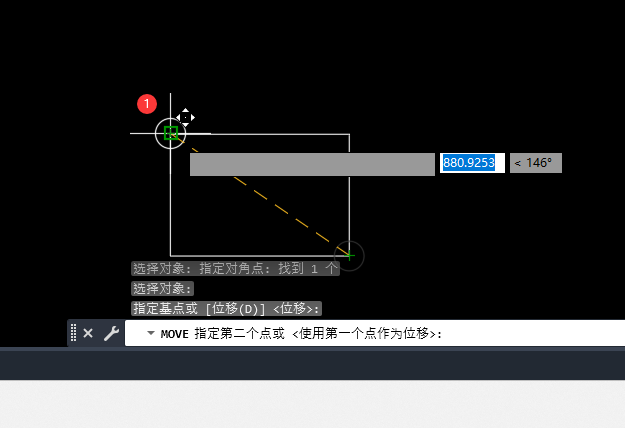 CAD2023怎么移动对象到自已想要的位置