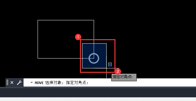 CAD2023怎么移动对象到自已想要的位置
