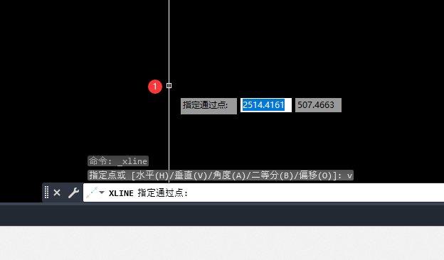 CAD2023怎么创建无限长的垂直线