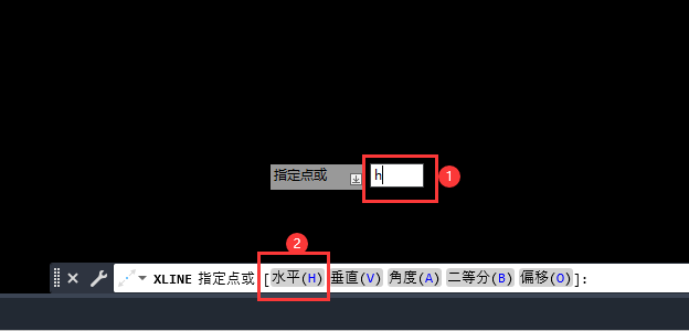 CAD2023怎么创建无限长的水平线