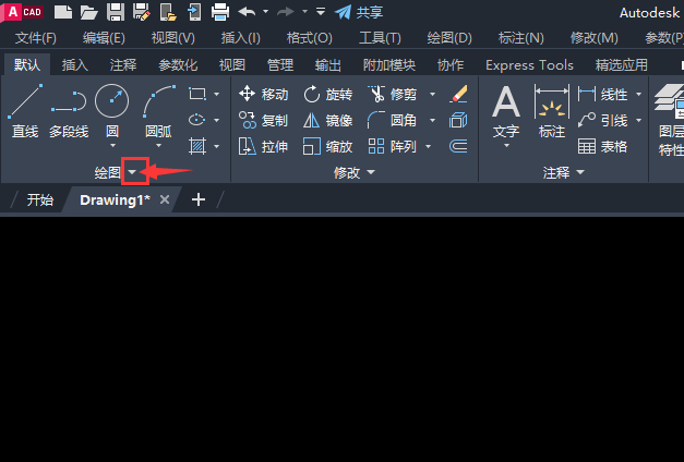 CAD2023中的样条曲线控制点如何使用
