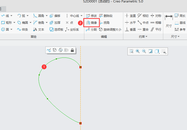 CREO5.0怎么使用镜像图元