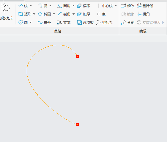CREO5.0怎么使用镜像图元