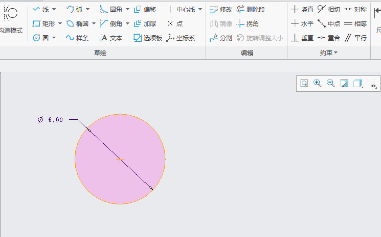 CREO怎么在选择点的位置处分割园元