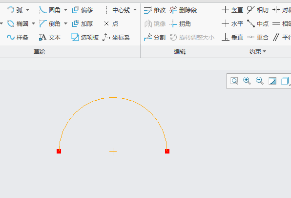 CREO怎么在选择点的位置处分割园元