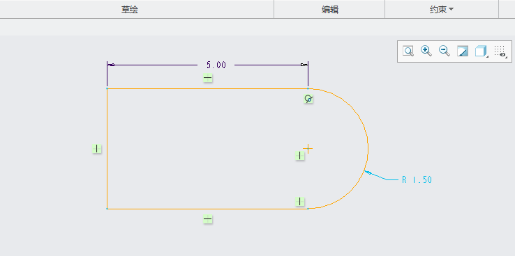 CREO5.0如何用删除段修剪草绘图元