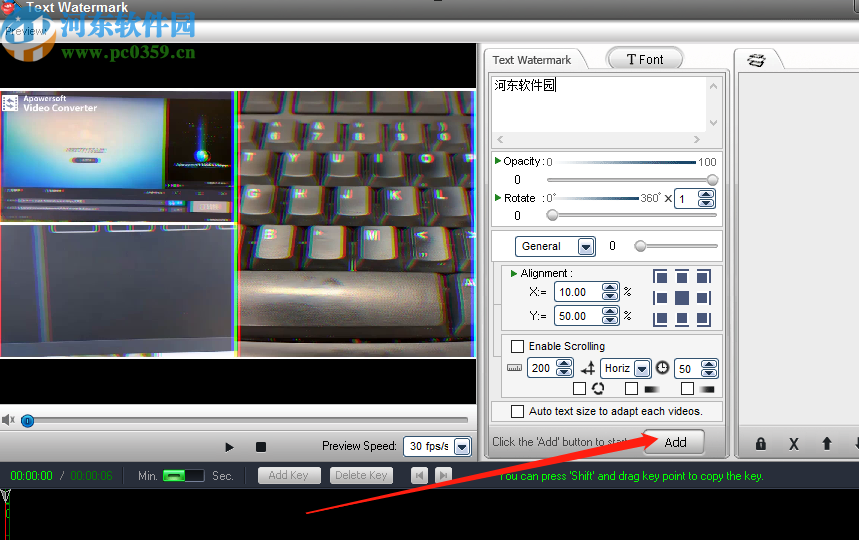 Aoao Video Watermark Pro给视频添加水印的方法