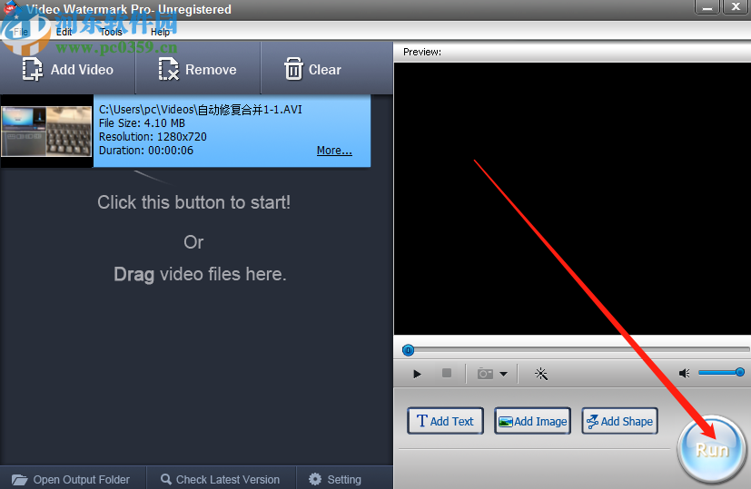 Aoao Video Watermark Pro给视频添加水印的方法
