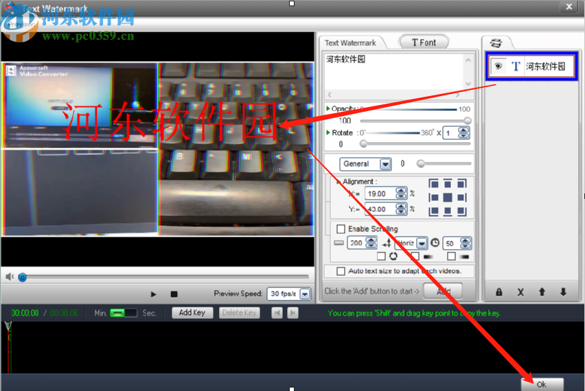 Aoao Video Watermark Pro给视频添加水印的方法