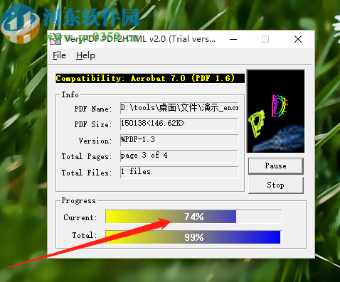 VeryPDF PDF2HTML把PDF文件转换成HTML的方法