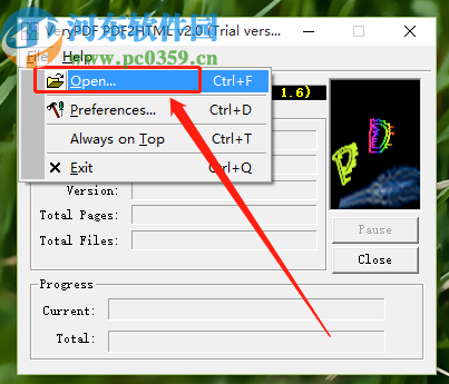 VeryPDF PDF2HTML把PDF文件转换成HTML的方法