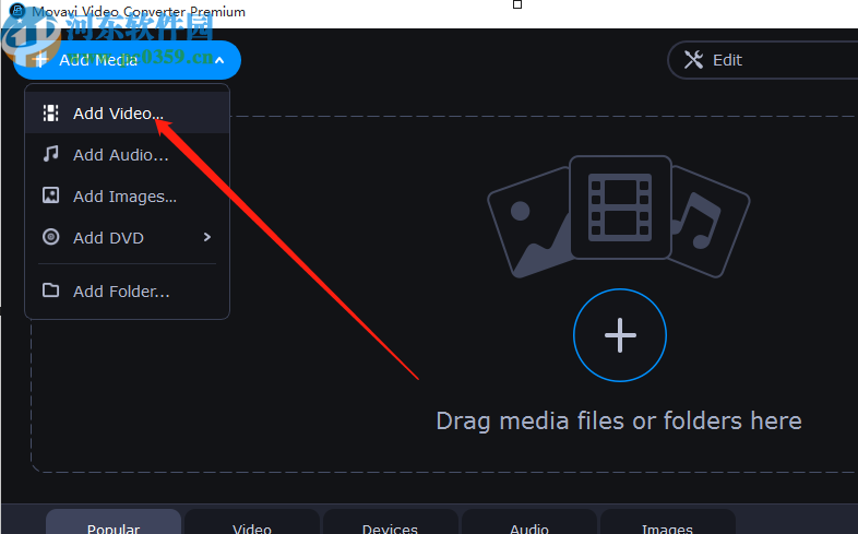 Movavi Video Converter剪切视频文件的方法