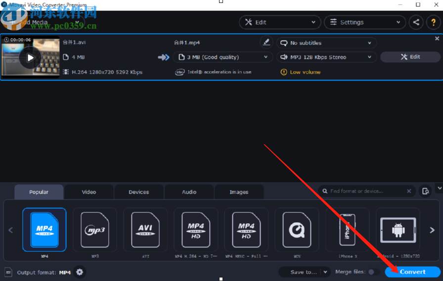 Movavi Video Converter剪切视频文件的方法