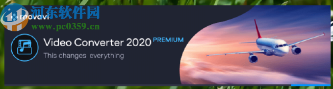 Movavi Video Converter剪切视频文件的方法