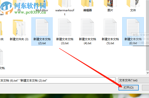 文档重复内容查找工具查找TXT文档重复内容的方法