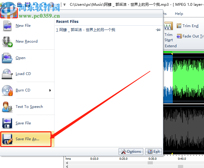 MP3 Audio Editor剪切音频文件的方法步骤