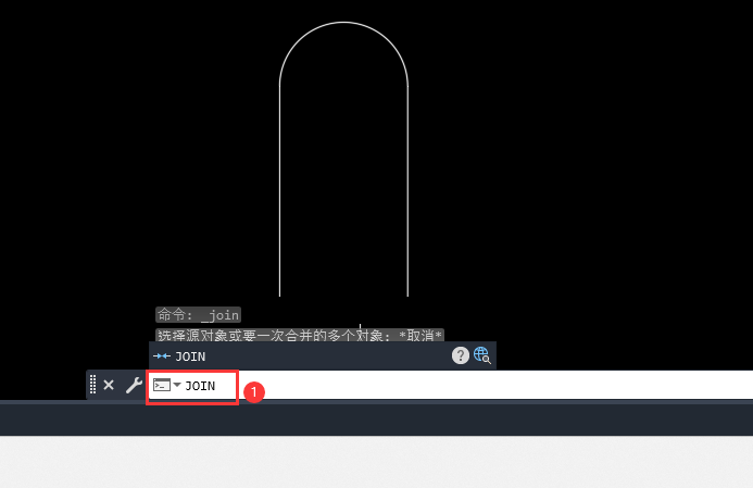 CAD2023合并命令是什么