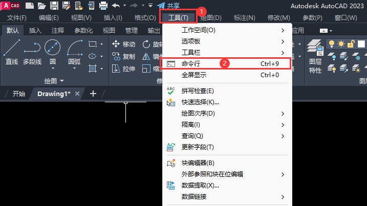 cad输入指令那个框没了怎么解决