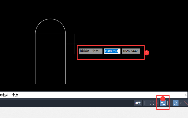 cad动态输入框不见了怎么解决