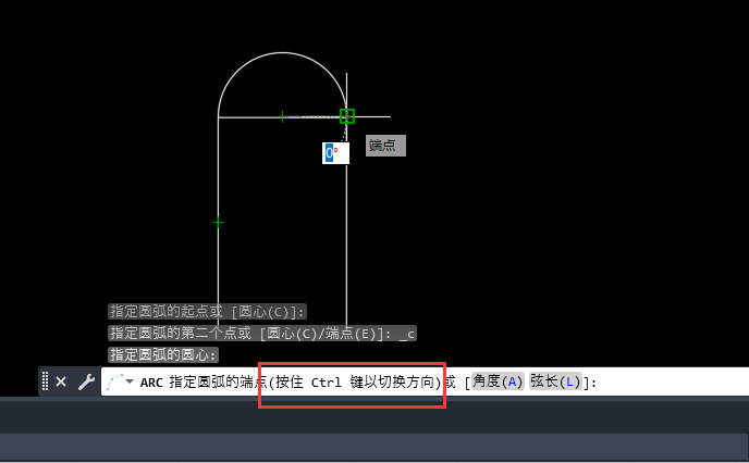 CAD2023怎么使用起点，圆心，端点来创建圆弧