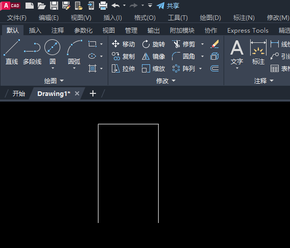 CAD2023怎么使用起点，圆心，端点来创建圆弧