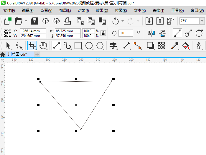 CDR2020怎么使用2点线创建直线？
