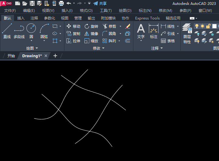 CAD2023软件怎么边界创建对象