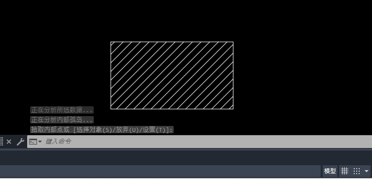 CAD2023软件怎么填充图案？
