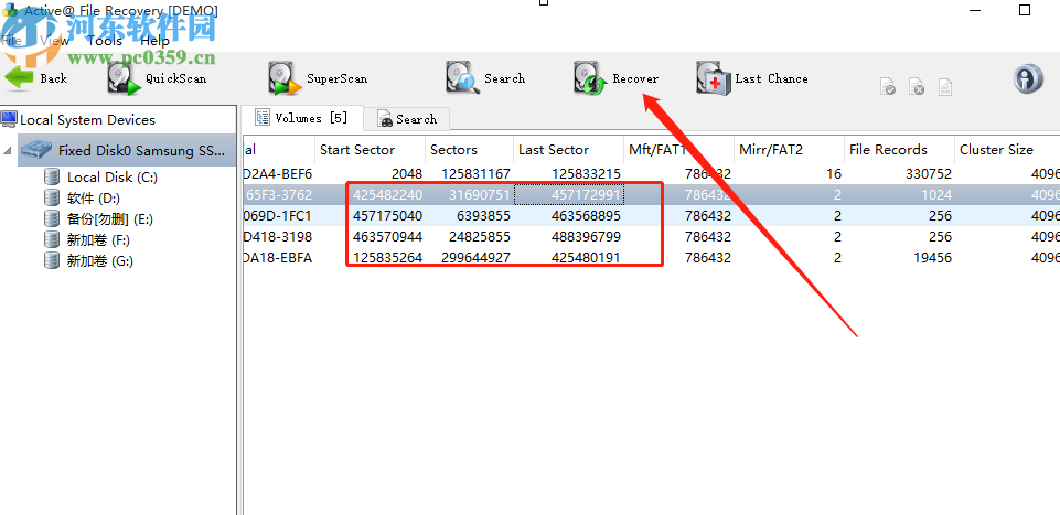 使用Active Data Studio恢复文件数据的方法