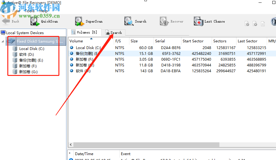 使用Active Data Studio恢复文件数据的方法