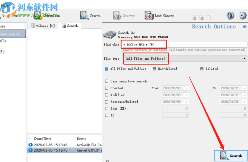 使用Active Data Studio恢复文件数据的方法
