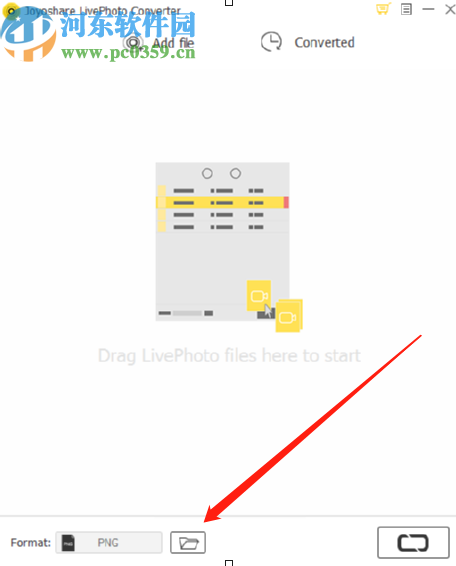 Joyoshare LivePhoto Converter将GIF转换成PNG的方法