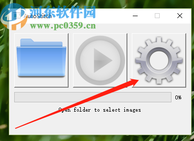 AutoStitch Panorama合成全景照片的方法
