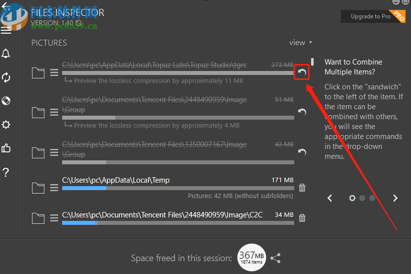Files Inspector清理电脑垃圾文件的方法