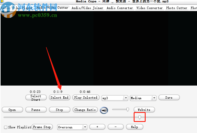 使用Media Cope剪切音频文件的方法