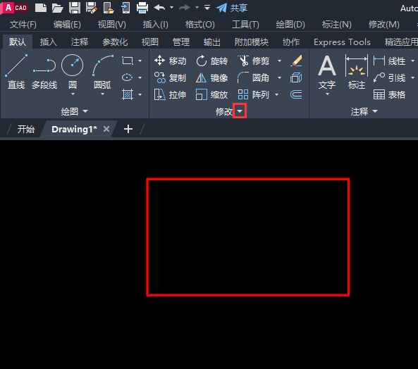CAD2023如何把别的图形属性改成ByLayer线型