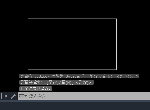 CAD2023如何把别的图形属性改成ByLayer线型