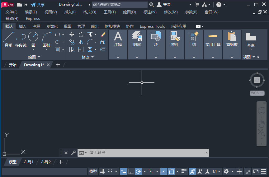 cad2023如何把背景换成白色的效果