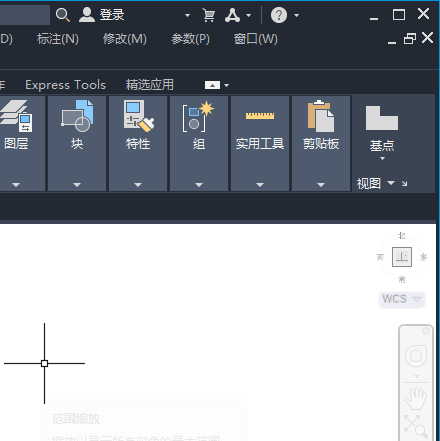 cad2023如何把背景换成白色的效果
