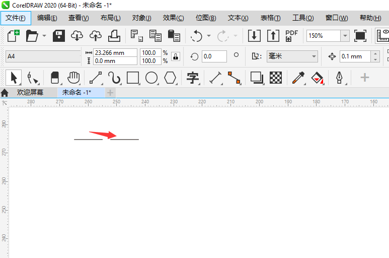 cdr怎么画很多条等距的直线